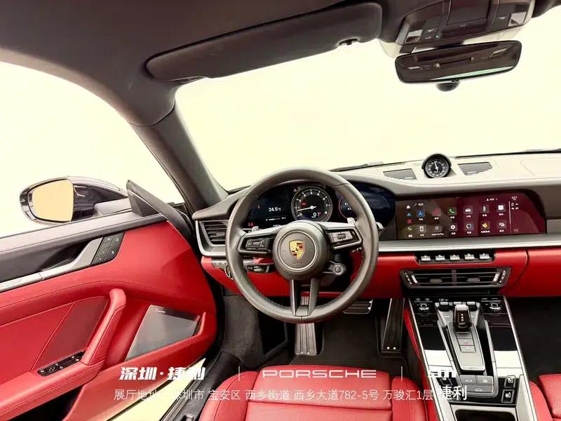 2023 Porsche 911 Carrera S 3.0T — миниатюра 14
