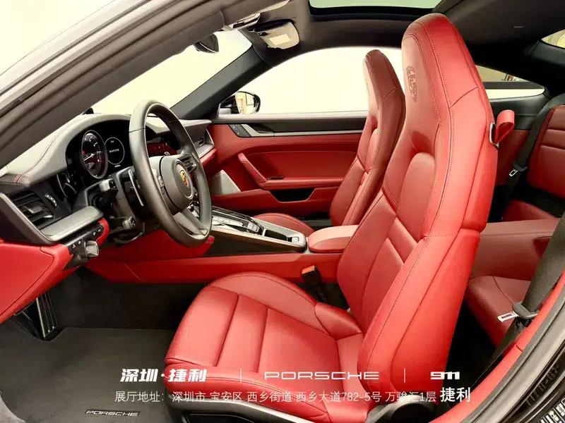 2023 Porsche 911 Carrera S 3.0T — миниатюра 15