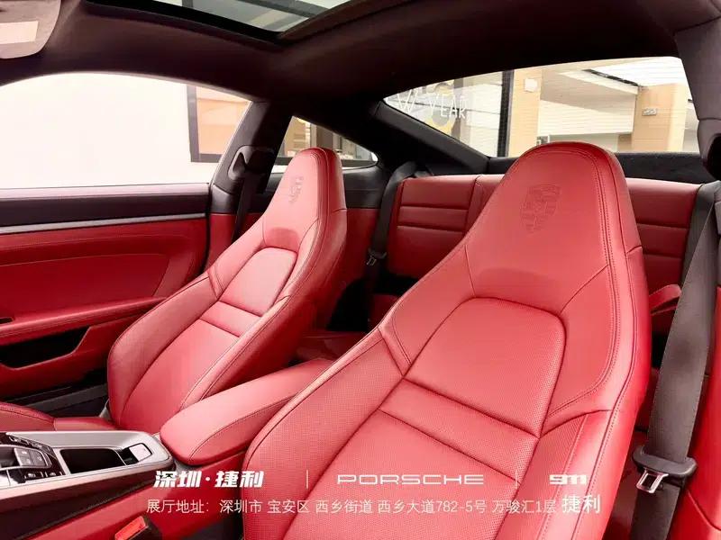 2023 Porsche 911 Carrera S 3.0T — миниатюра 16