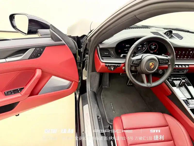 2023 Porsche 911 Carrera S 3.0T — миниатюра 8