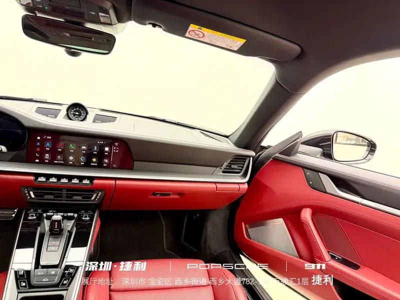 2023 Porsche 911 Carrera S 3.0T — миниатюра 9