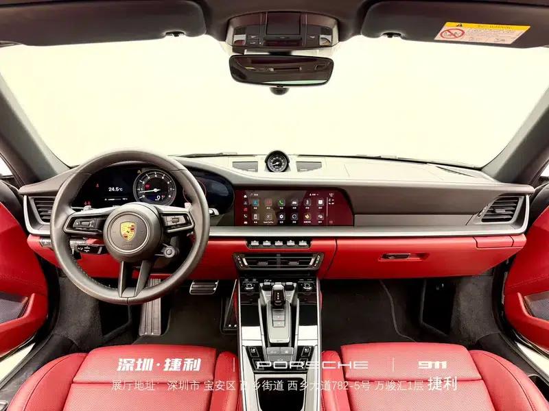 2023 Porsche 911 Carrera S 3.0T — миниатюра 10