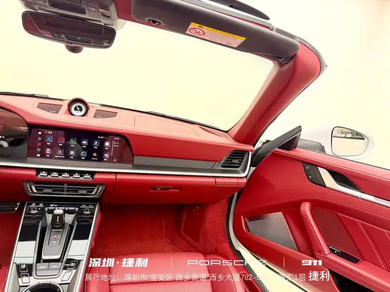2023 Porsche 911 Targa 4 3.0T — миниатюра 11