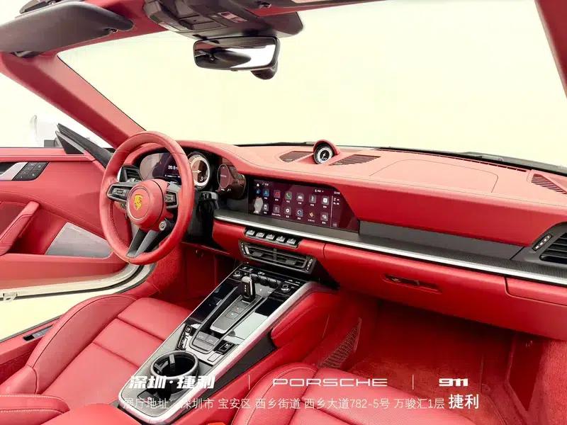2023 Porsche 911 Targa 4 3.0T — миниатюра 12