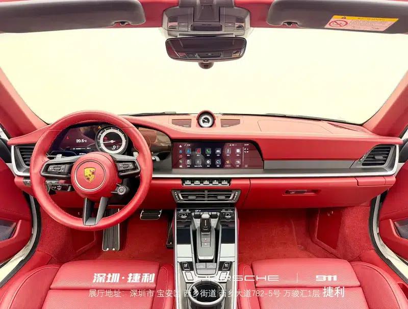 2023 Porsche 911 Targa 4 3.0T — миниатюра 13