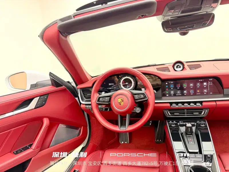 2023 Porsche 911 Targa 4 3.0T — миниатюра 14