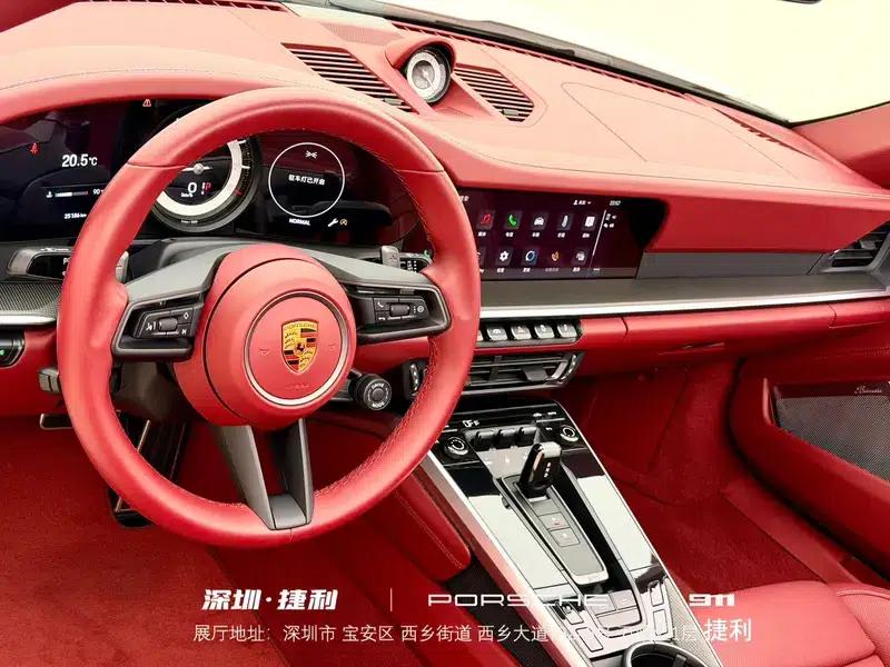 2023 Porsche 911 Targa 4 3.0T — миниатюра 15