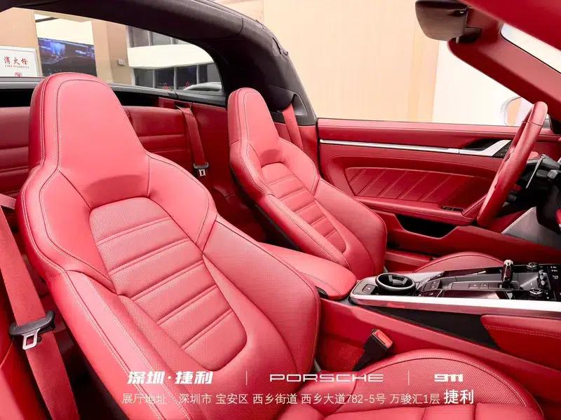 2023 Porsche 911 Targa 4 3.0T — миниатюра 16