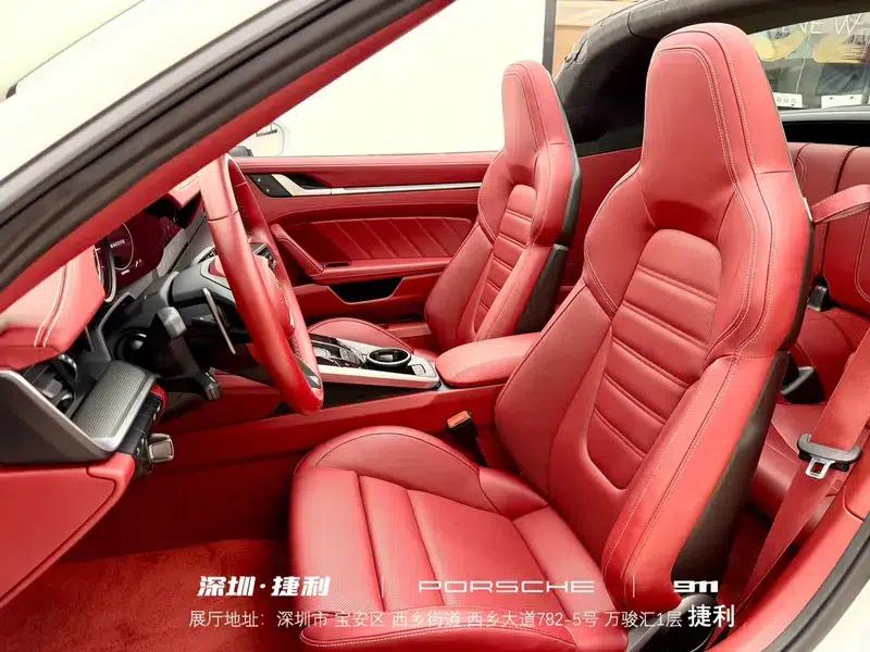 2023 Porsche 911 Targa 4 3.0T — миниатюра 17