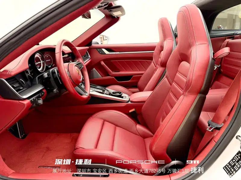 2023 Porsche 911 Targa 4 3.0T — миниатюра 20