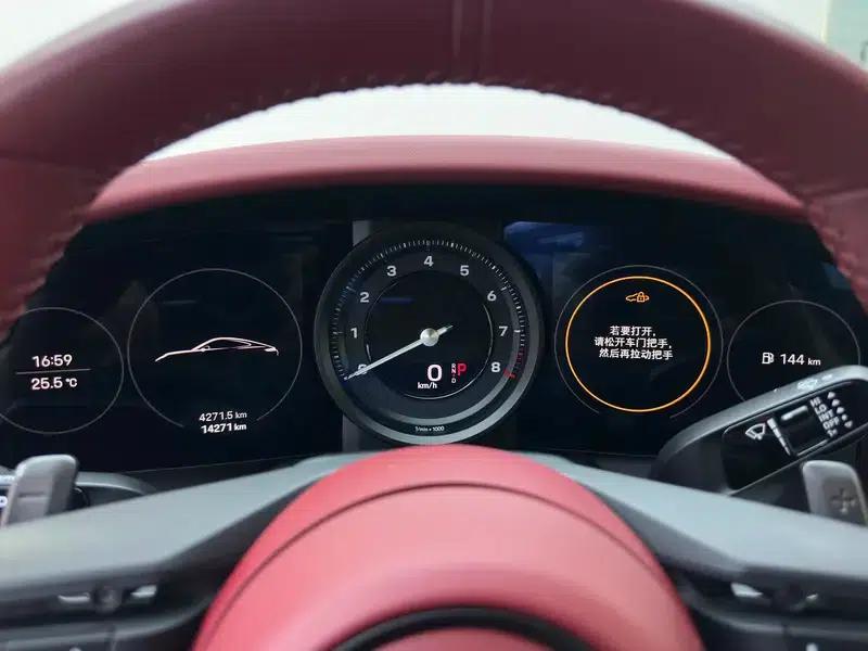 2023 Porsche 911 Carrera 3.0T — миниатюра 14