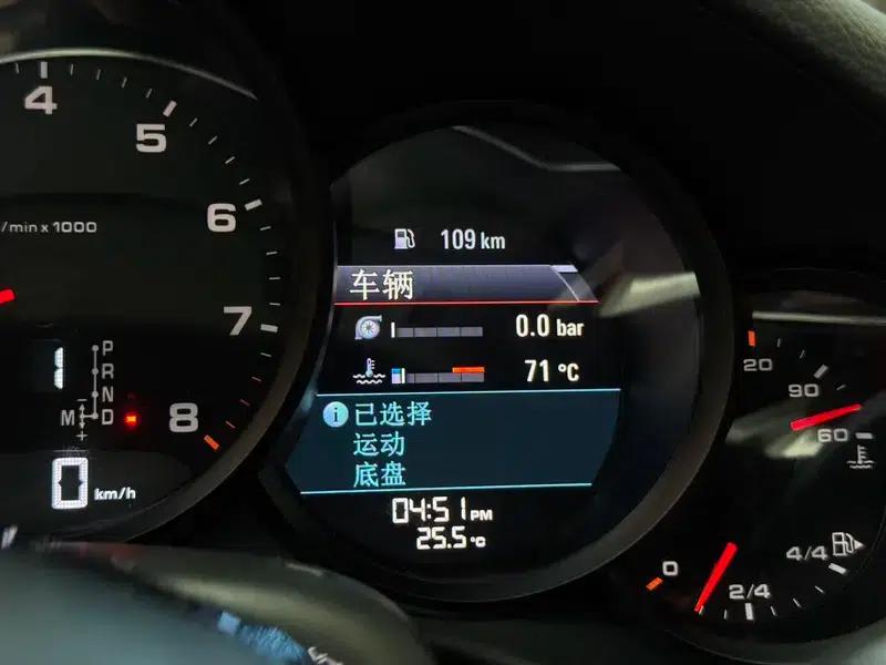 2016 Porsche 911 Carrera 3.0T — миниатюра 14