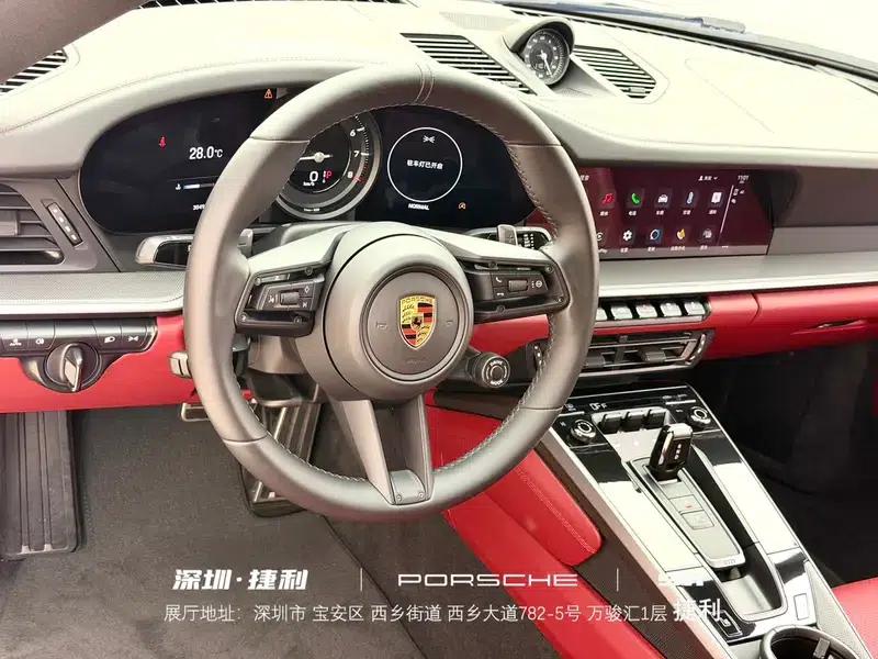 2023 Porsche 911 Carrera 3.0T — миниатюра 11
