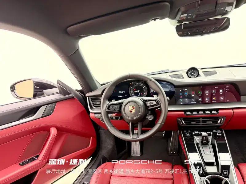2023 Porsche 911 Carrera 3.0T — миниатюра 13
