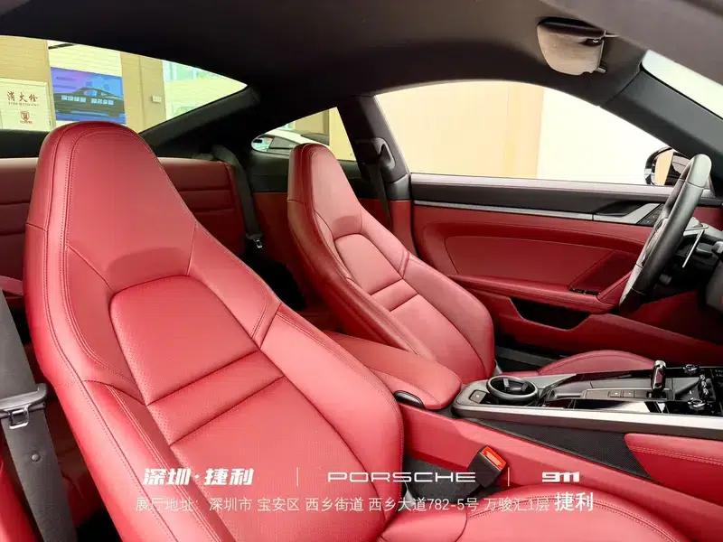 2023 Porsche 911 Carrera 3.0T — миниатюра 14