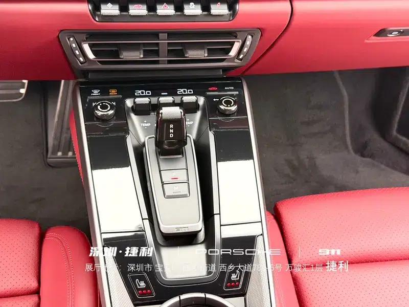 2023 Porsche 911 Carrera 3.0T — миниатюра 8
