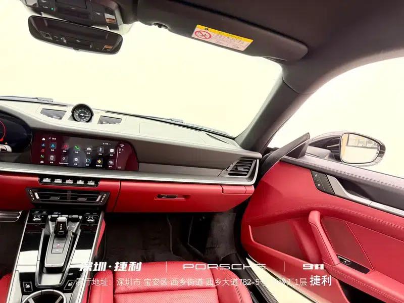 2023 Porsche 911 Carrera 3.0T — миниатюра 9