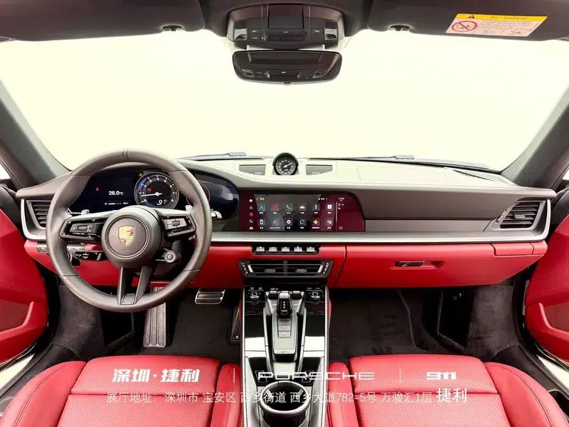2023 Porsche 911 Carrera 3.0T — миниатюра 10