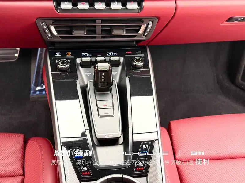 2023 Porsche 911 Carrera 3.0T — миниатюра 11