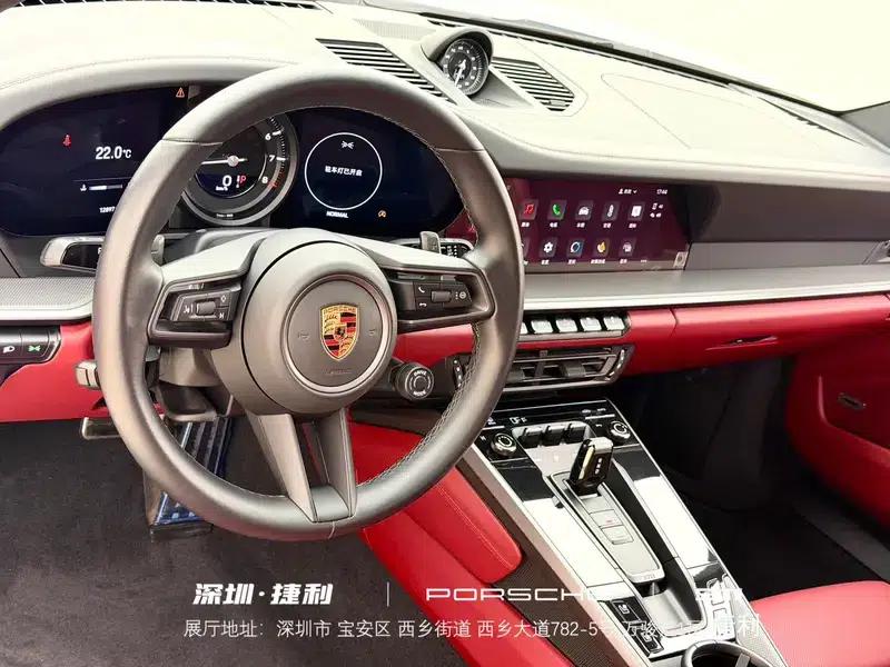 2023 Porsche 911 Carrera 3.0T — миниатюра 12