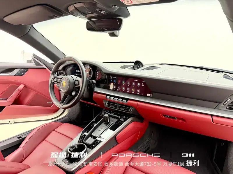 2023 Porsche 911 Carrera 3.0T — миниатюра 14