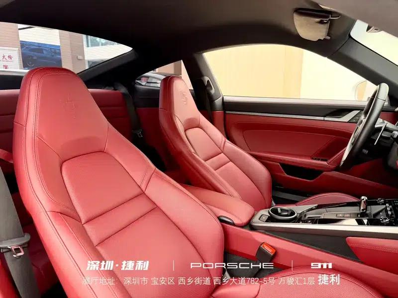 2023 Porsche 911 Carrera 3.0T — миниатюра 15