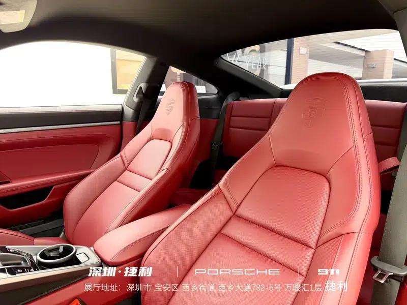 2023 Porsche 911 Carrera 3.0T — миниатюра 18