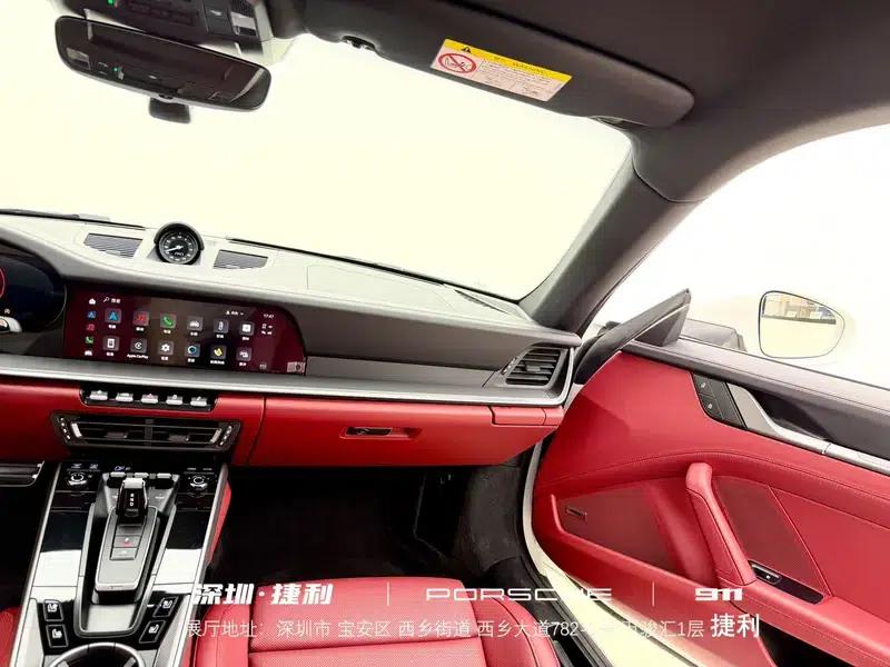 2023 Porsche 911 Carrera 3.0T — миниатюра 8