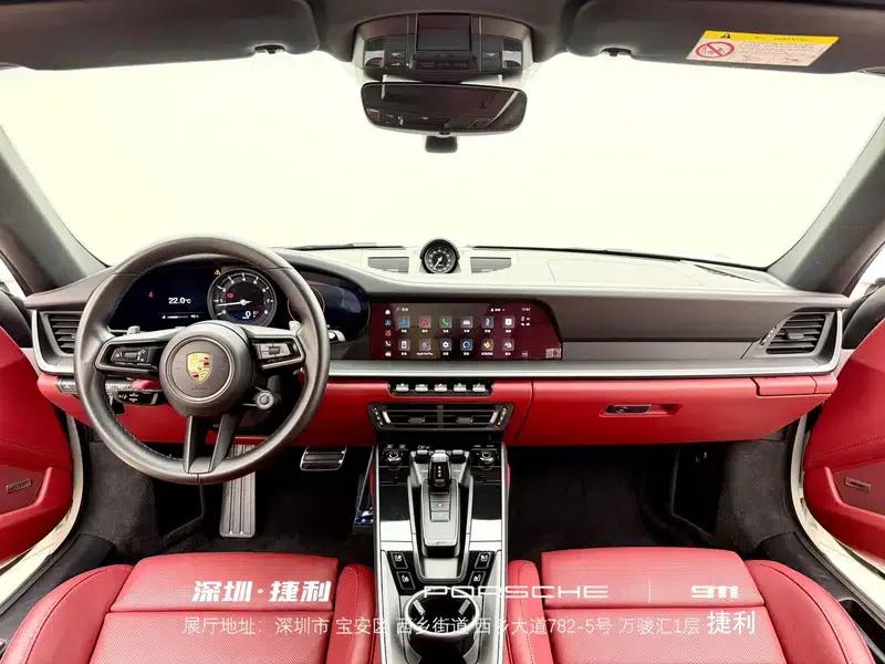2023 Porsche 911 Carrera 3.0T — миниатюра 10