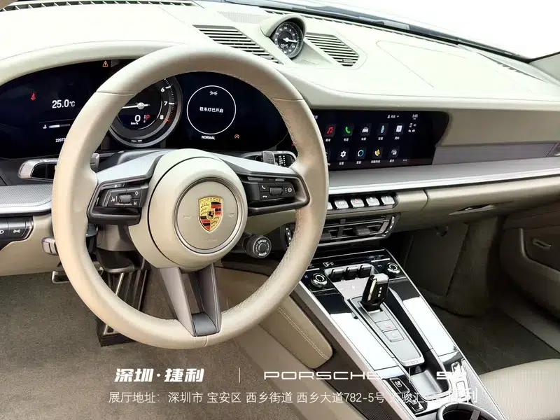2023 Porsche 911 Carrera 3.0T — миниатюра 15