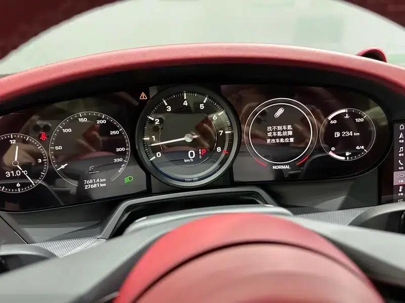 Porsche 911 2020 Carrera 3.0T — миниатюра 9