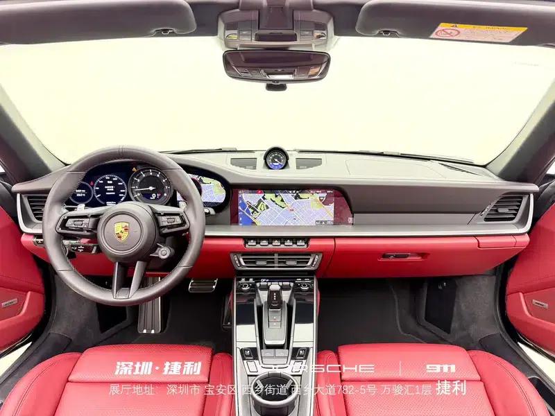 2020 Porsche 911 Targa 4S 3.0T — миниатюра 12