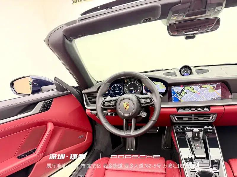 2020 Porsche 911 Targa 4S 3.0T — миниатюра 15