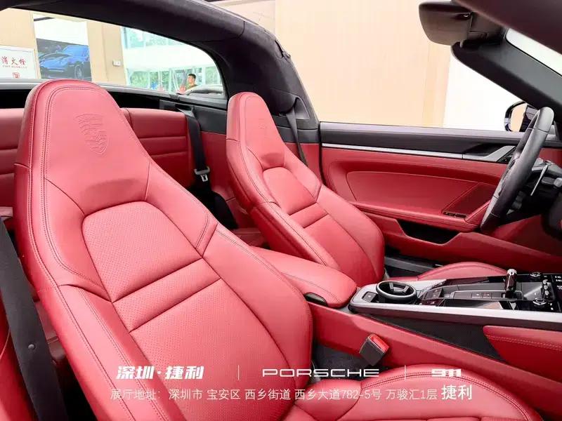 2020 Porsche 911 Targa 4S 3.0T — миниатюра 16