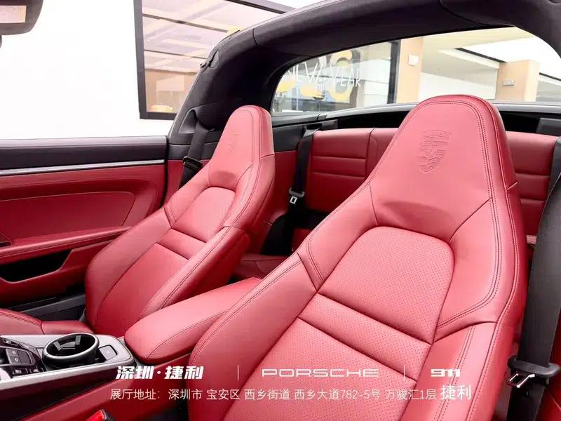 2020 Porsche 911 Targa 4S 3.0T — миниатюра 19