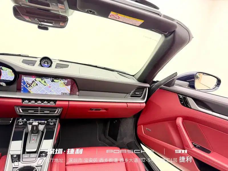 2020 Porsche 911 Targa 4S 3.0T — миниатюра 8