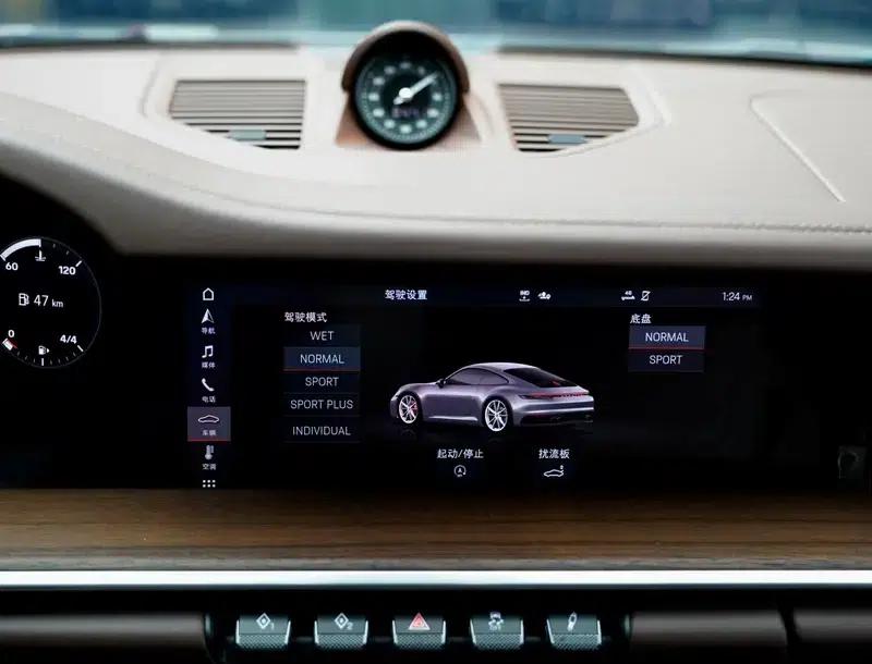 Porsche 911 2020 Carrera 3.0T — миниатюра 9