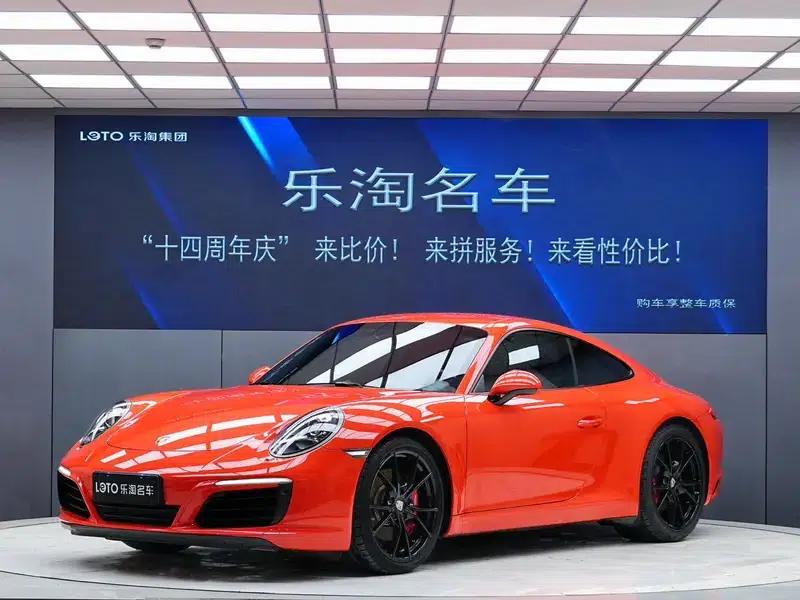 2016 Porsche 911 Carrera S 3.0T — миниатюра 1