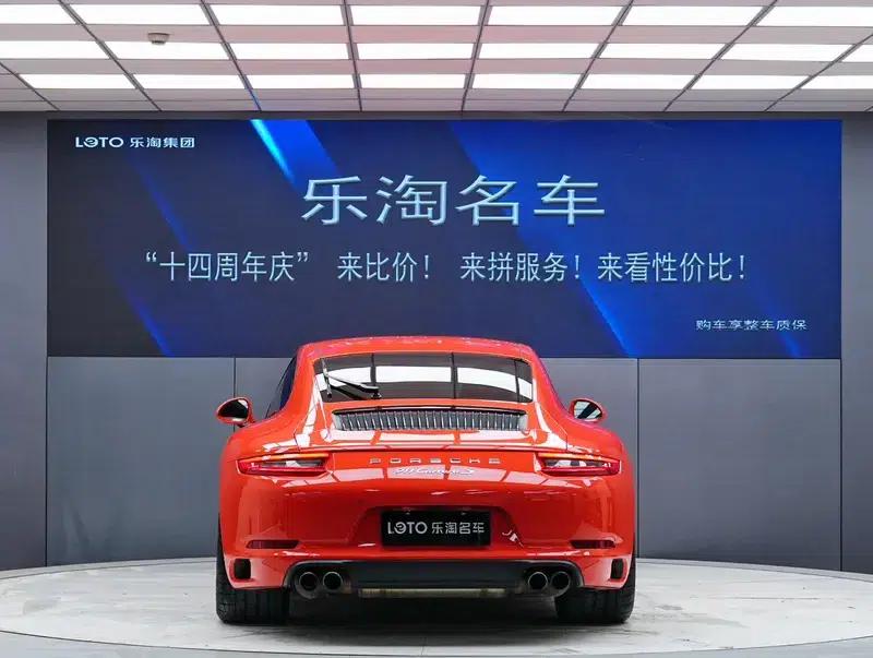 2016 Porsche 911 Carrera S 3.0T — миниатюра 5