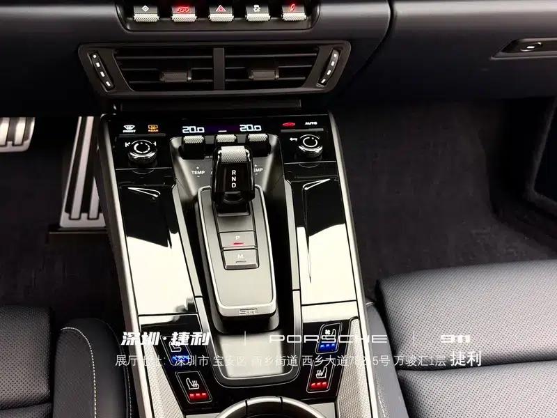 2025 Porsche 911 Carrera 3.0T — миниатюра 12