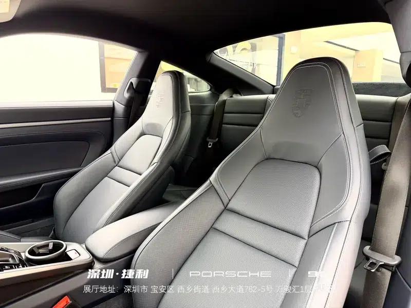 2025 Porsche 911 Carrera 3.0T — миниатюра 18