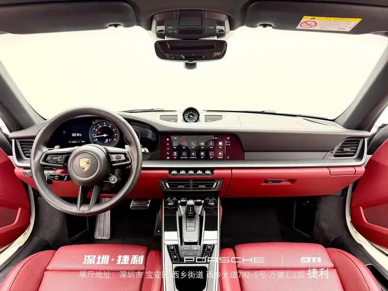 2023 Porsche 911 Carrera 4 3.0T — миниатюра 11