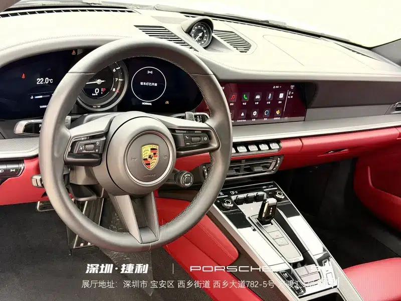 2023 Porsche 911 Carrera 4 3.0T — миниатюра 12