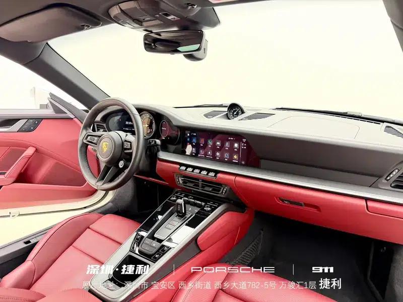 2023 Porsche 911 Carrera 4 3.0T — миниатюра 13