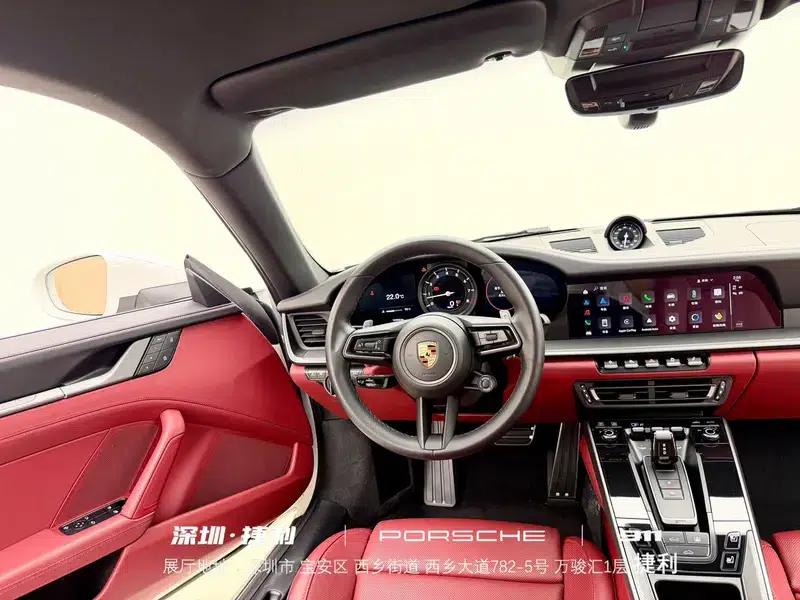 2023 Porsche 911 Carrera 4 3.0T — миниатюра 14