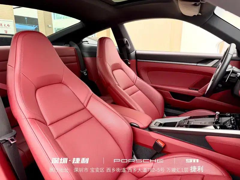 2023 Porsche 911 Carrera 4 3.0T — миниатюра 15