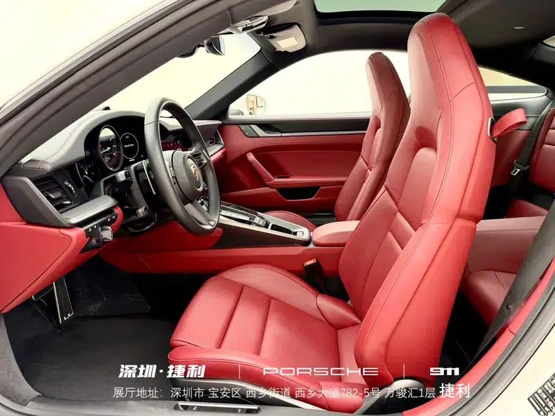 2023 Porsche 911 Carrera 4 3.0T — миниатюра 18