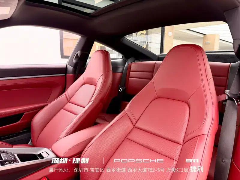 2023 Porsche 911 Carrera 4 3.0T — миниатюра 19