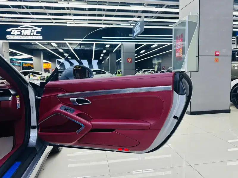 2016 Porsche 911 Carrera Cabriolet 3.0T — миниатюра 14