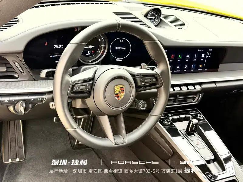 2023 Porsche 911 Carrera S 3.0T — миниатюра 13